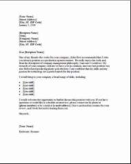 Software Engineer Cover Letter