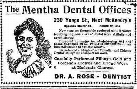 Medical Dental Office Nostalgia