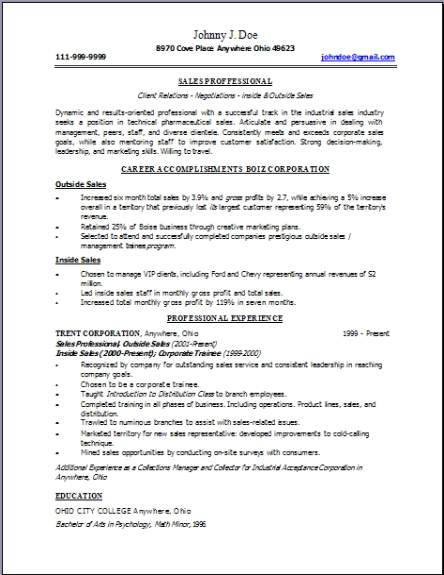 Technical Sales Resume2